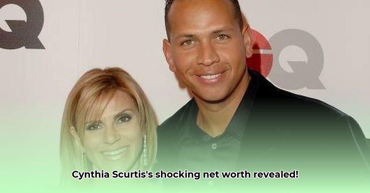 cynthia-scurtis-net-worth